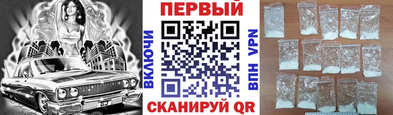 Купить Бикин Амфетамин 97%