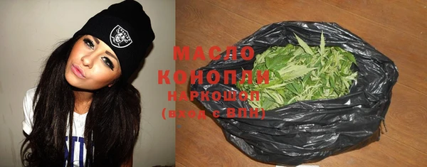 прущие грибы Богданович