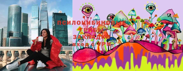 каннабис Богородицк