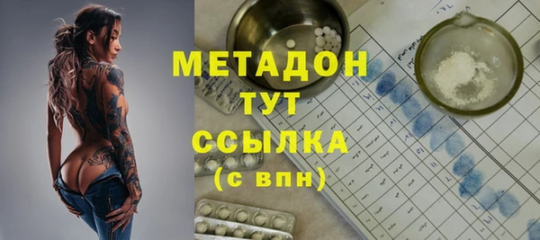 СК Богородск