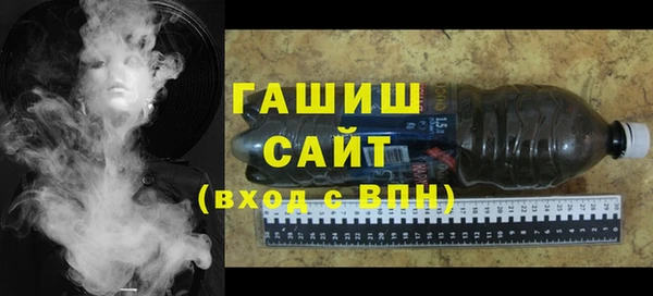 прущие грибы Богданович
