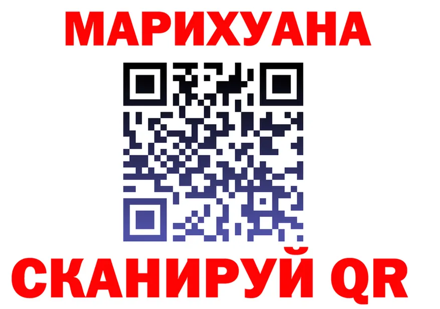Amphetamine VHQ ТОР маркетплейс OMG Бикин
