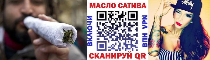Дистиллят ТГК вейп с тгк  Купить закладки  Бикин 